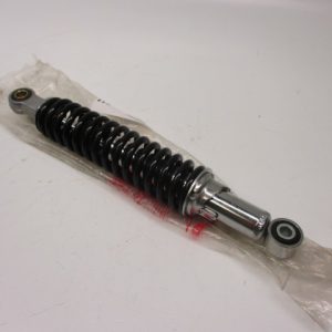 Schokbreker [NOS]