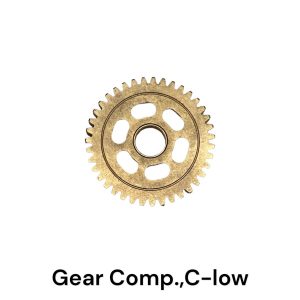 Tandwiel, C-laag