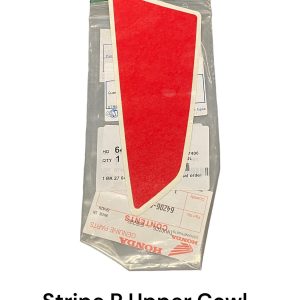 Sticker kuip – Streep rechts boven