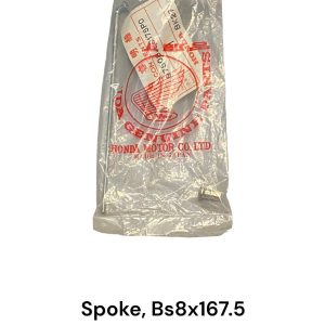 Spaak Bs – 8×167,5