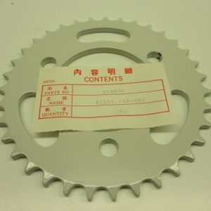 Achtertandwiel, 35 tands